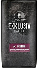 Кофе «Der Edle»