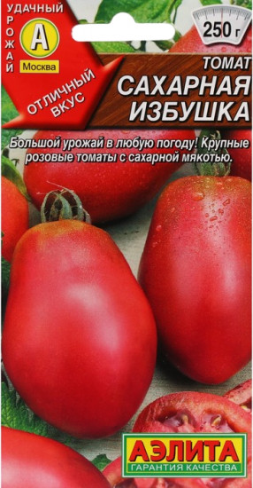 Томат «Сахарная избушка»