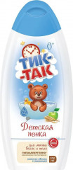 Пенка для мытья волос и тела