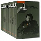 Семенов Юлиан. Собрание сочинений с в 12-ти томах
