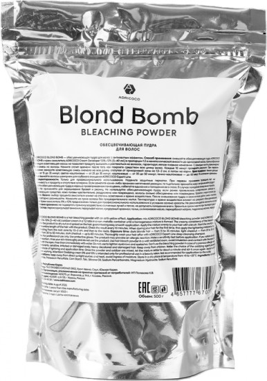 Пудра для волос обесцвечивающая «Blond Bomb»
