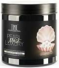 Маска оттеночная для нейтрализации желтизны «Pearl Luxury»