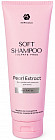 Шампунь для волос бессульфатный с кератином «Soft shampoo»