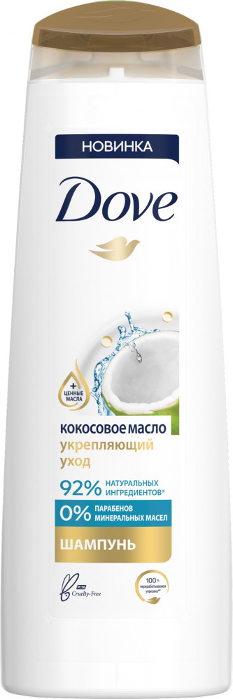 Шампунь укрепляющий с кокосовым маслом | Dove