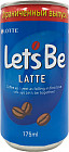 Напиток кофейный «Latte»