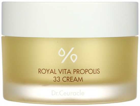 Крем для лица с прополисом «Royal vita propolis»