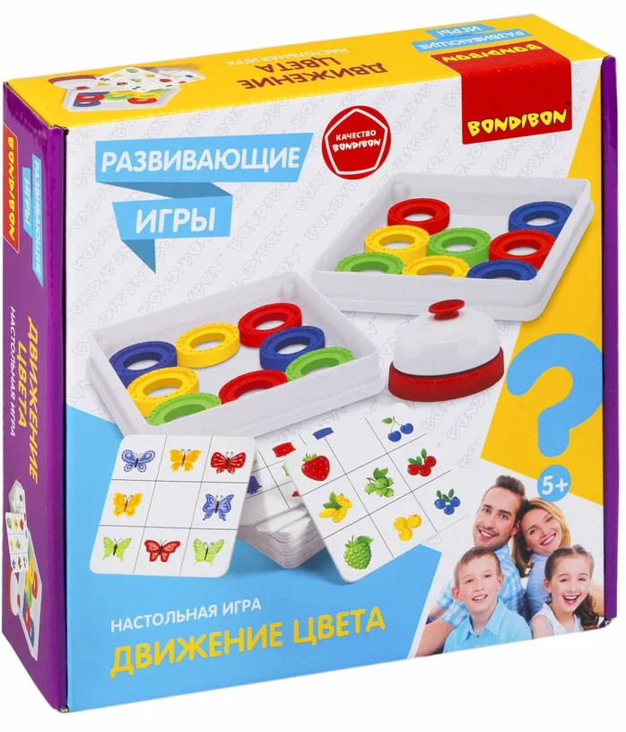 Игра настольная «Движение цвета» | Развивающие игры | Bondibon