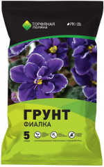Грунт для фиалок