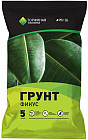 Грунт для фикусов