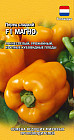 Перец «Магно F1»