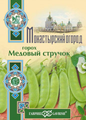 Горох «Медовый стручок»