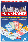 Игра настольная «Миллионер»
