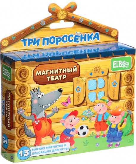 Театр магнитный «Три поросёнка»