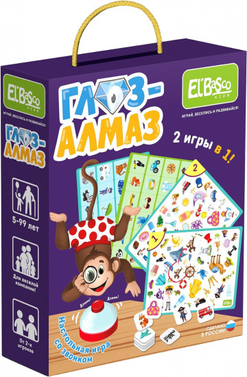 Игра настольная «Глаз-алмаз»