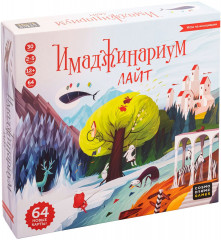 Настольная игра «Имаджинариум Лайт»