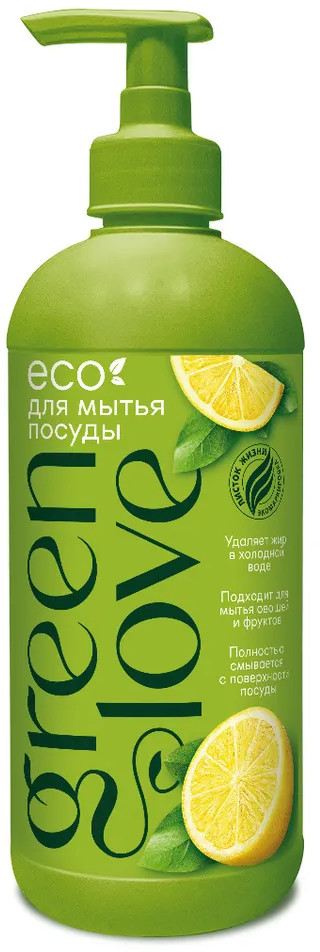 Средство для мытья посуды «Итальянский лимон» | Green Love