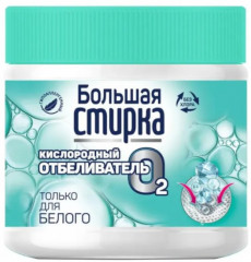 Отбеливатель кислородный