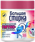 250 г