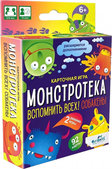 Игра настольная «Монстротека. Собакены»