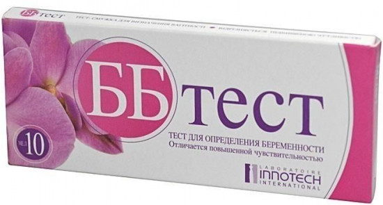 Тест для определения беременности