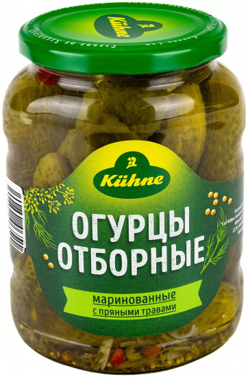 Огурцы маринованные