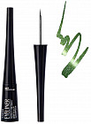Подводка для глаз «Deep Liner», оттенок 120 Зелёный
