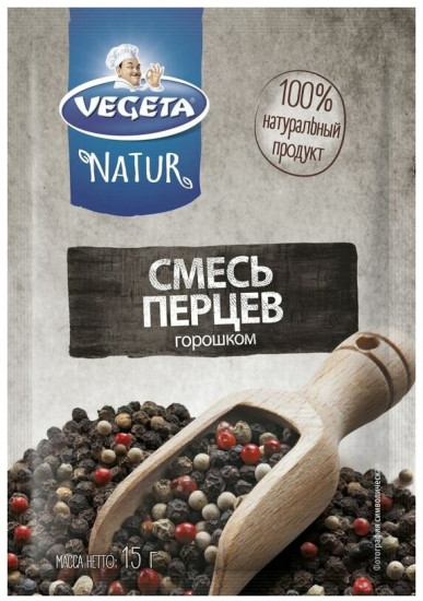 Смесь перцев горошком