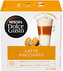 Кофе в капсулах «Dolce Gusto Latte Macchiato»