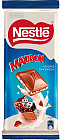 Шоколад молочный «Maxibon»