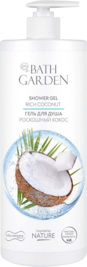 Гель для душа «Роскошный кокос»
