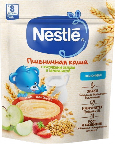 Каша молочная с кусочками яблока и земляникой