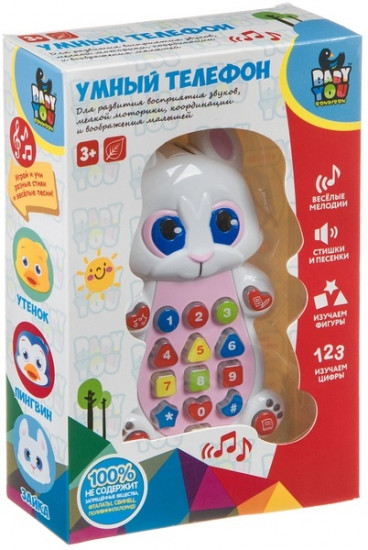 Игрушка музыкальная «Умный телефон. Зайка»
