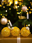 Набор шаров ёлочных «Xmas Ball»