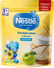 Каша молочная с яблоком