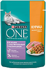 Корм для кошек с чувствительным пищеварением с курицей и морковью