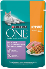Корм для кошек с курицей и морковью