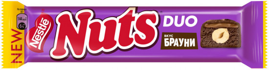 Батончик шоколадный «Nuts»