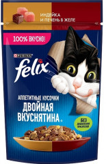 Корм для кошек в желе с индейкой и печенью