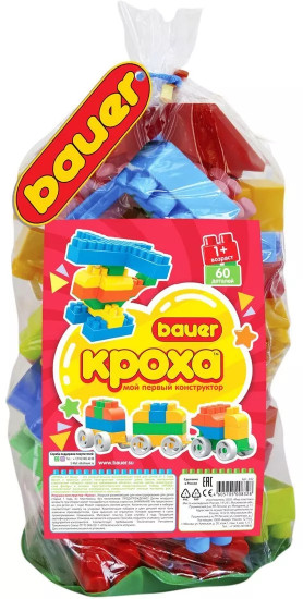 Конструктор «Кроха»