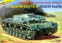 Немецкое штурмовое орудие Штурмгешутц III | Техника | Звезда