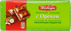 Шоколад молочный с орехом