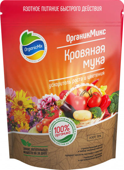 Удобрение «Кровяная мука»