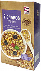 9 злаков