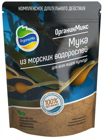 Удобрение «Мука из водорослей»