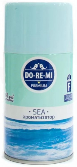 Баллон сменный «Дыхание моря»