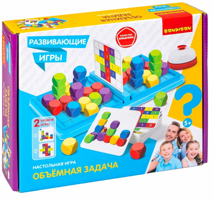 Игра настольная «Объёмная задача» | Развивающие игры | Bondibon