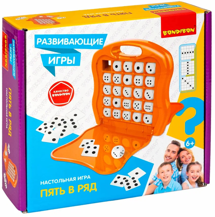 Игра настольная «Пять в ряд» | Развивающие игры | Bondibon