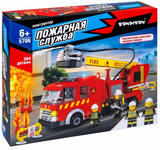 Конструктор «Пожарная машина»
