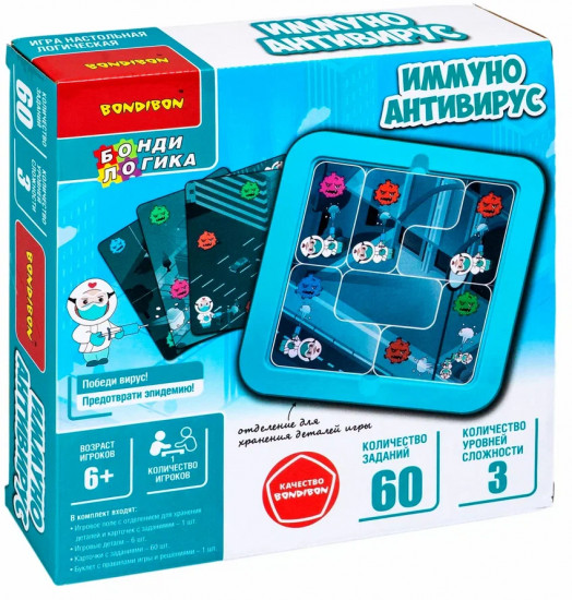 Игра настольная «Иммуно. Антивирус»