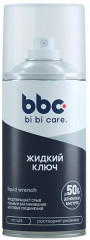Средство для облегчения демонтажа деталей